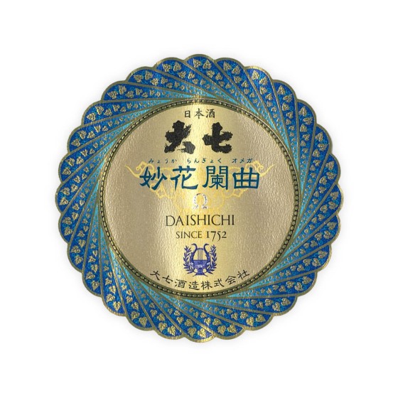 Daishichi - Myoka Rangyoku - Omega