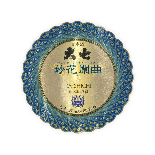 Daishichi - Myoka Rangyoku - Omega