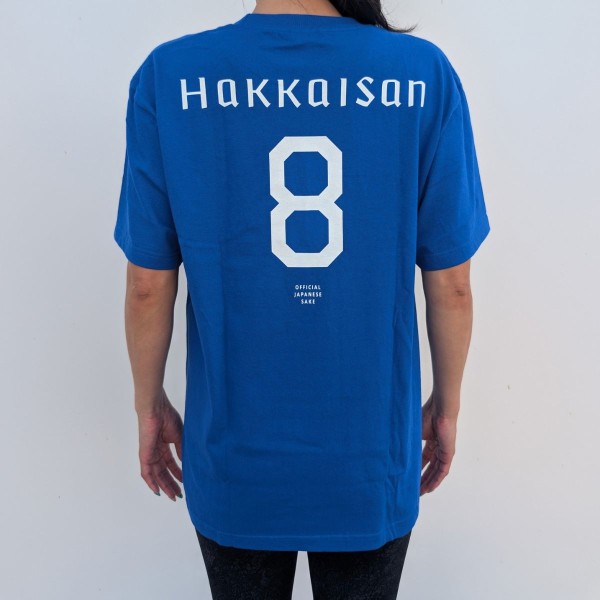 Hakkaisan × Dodgers Limited Edition Fan Bundle